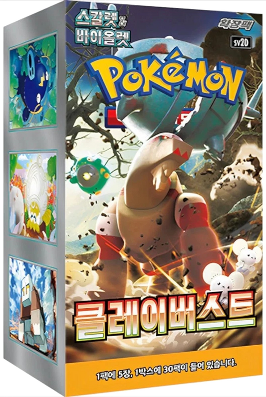 Pokémon TCG - KOR - Clay Burst (sv2D) 30er Booster Box