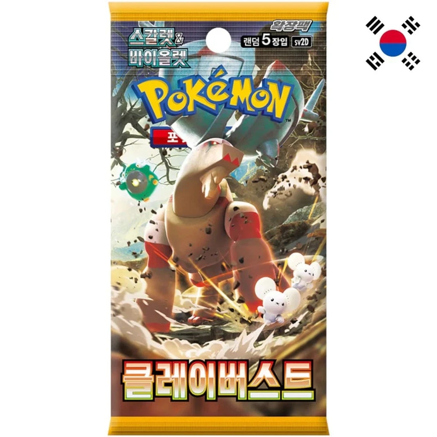 Pokémon TCG - KOR - Clay Burst (sv2D) Einzel-Booster