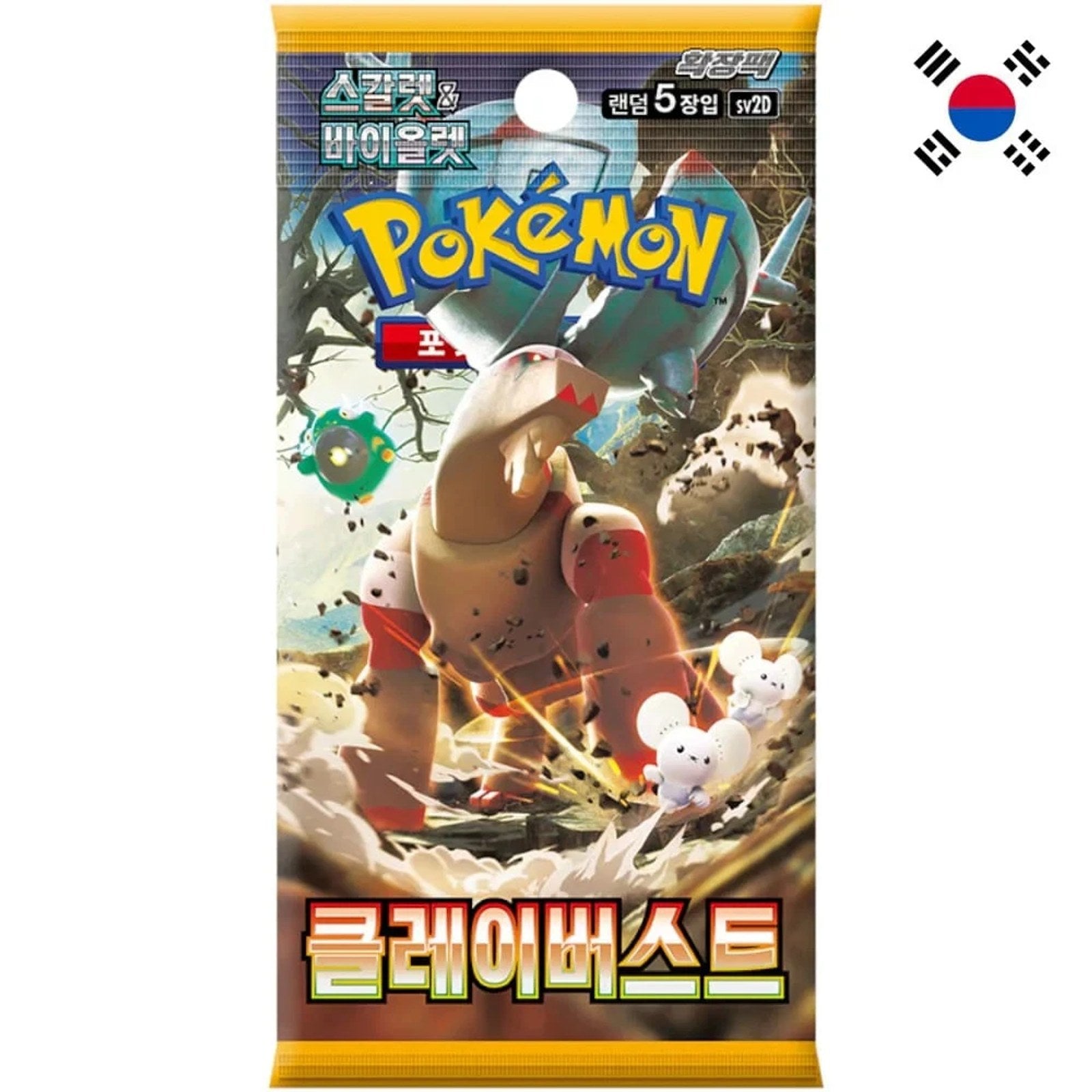 Pokémon TCG - KOR - Clay Burst (sv2D) Einzel-Booster