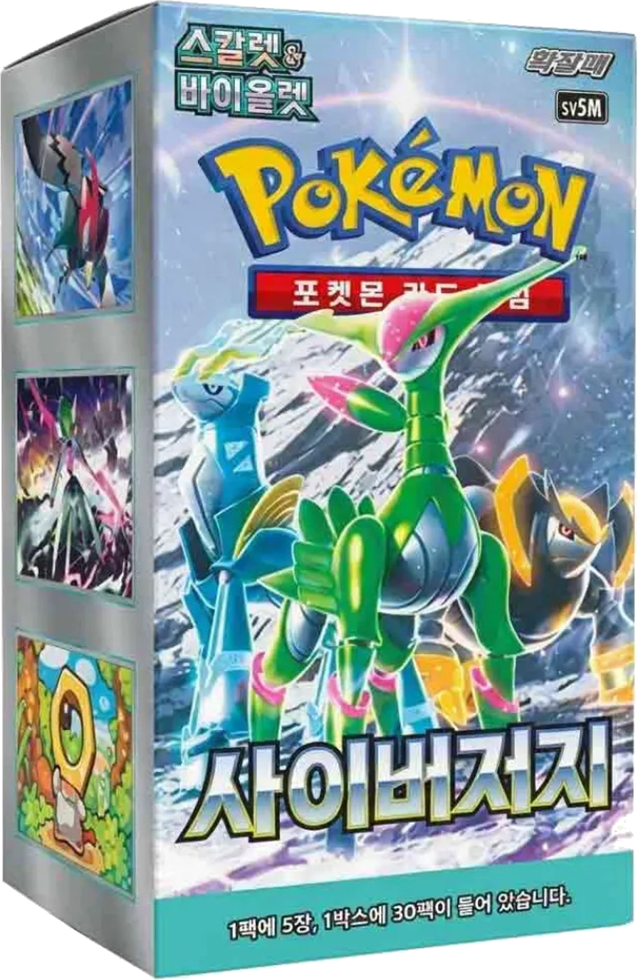 Pokémon TCG - KOR - Cyber Judge (sv5M) 30er Booster Box