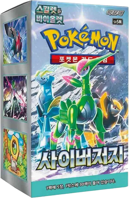 Pokémon TCG - KOR - Cyber Judge (sv5M) 30er Booster Box