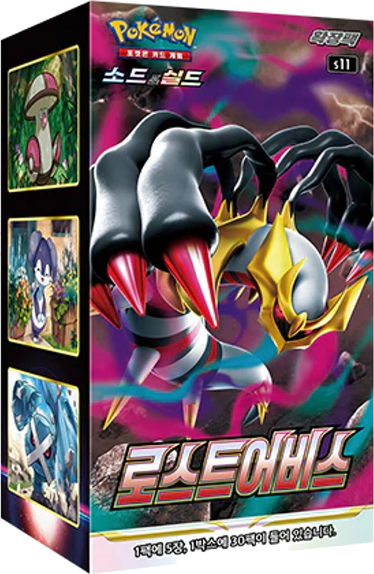 Pokémon TCG - KOR - Lost Abyss (s11) 30er Booster Box