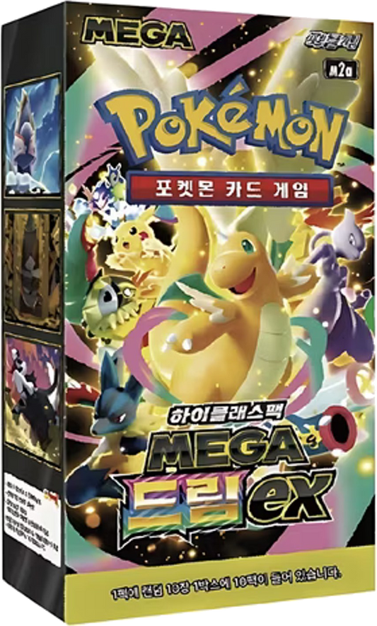 Pokémon TCG - KOR - Mega Dream EX (m2a) 10er Booster Box