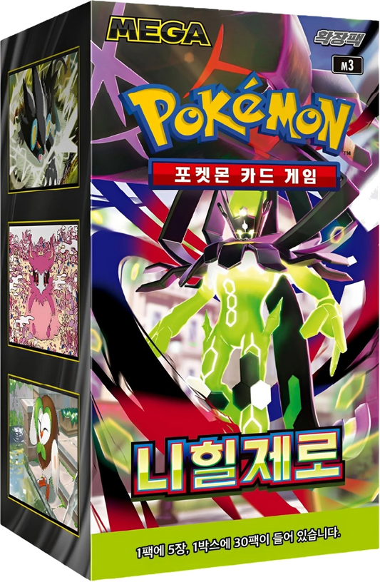 Pokémon TCG - KOR - Mega Nihil Zero (m3) 30er Booster Box