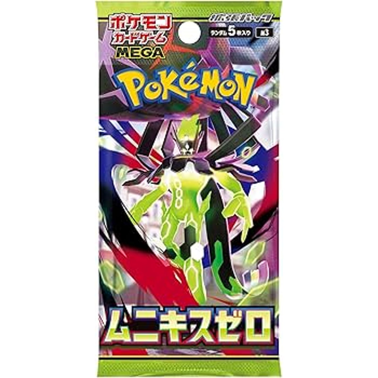 Pokémon TCG - KOR - Mega Nihil Zero (m3) Einzel-Booster