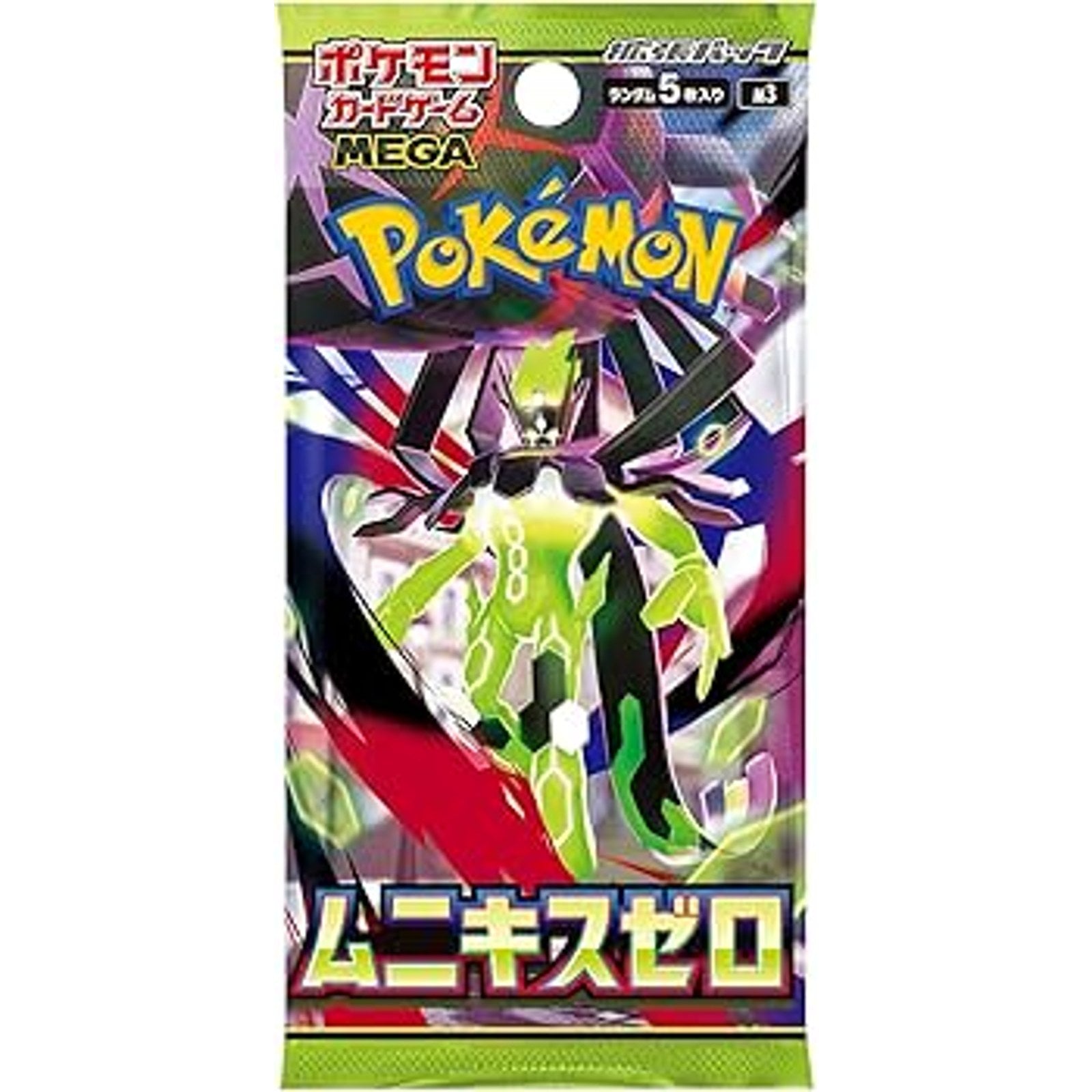 Pokémon TCG - KOR - Mega Nihil Zero (m3) Einzel-Booster