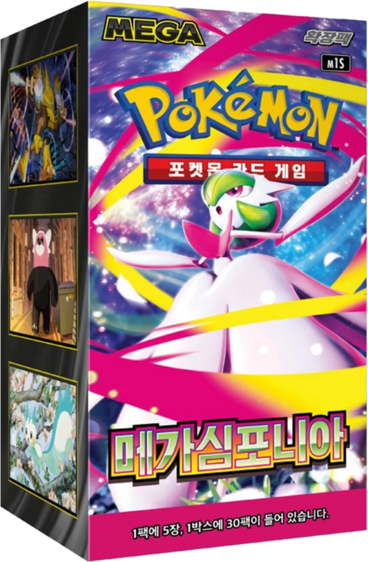 Pokémon TCG - KOR - Mega Symphonia (m1S) 30er Booster Box