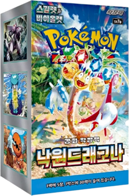 Pokémon TCG - KOR - Paradise Dragona (sv7a) 30er Booster Box