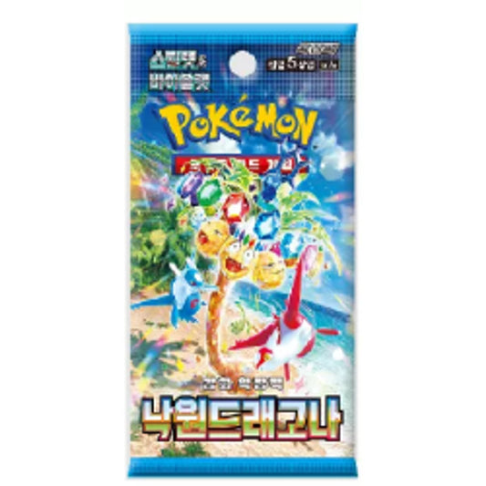 Pokémon TCG - KOR - Paradise Dragona (sv7a) Einzel-Booster
