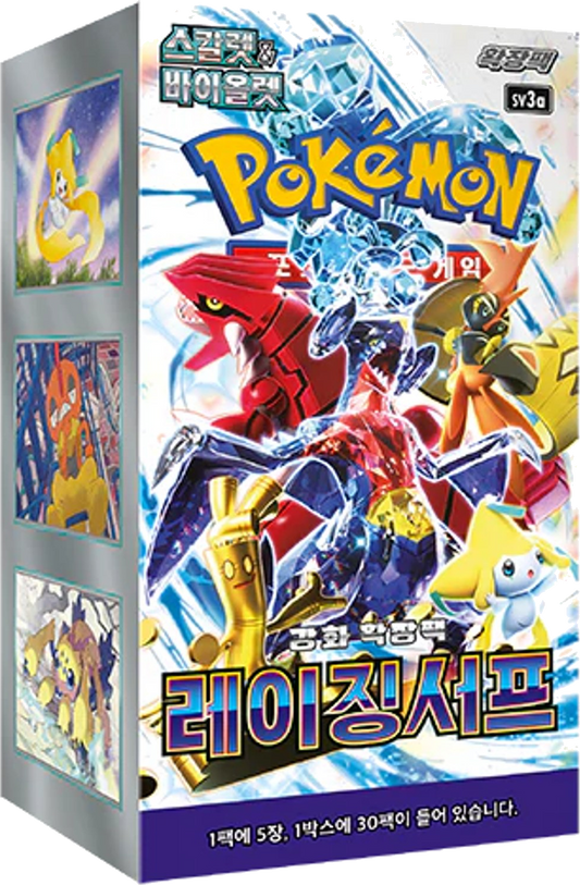 Pokémon TCG - KOR - Raging Surf (sv3a) 30er Booster Box