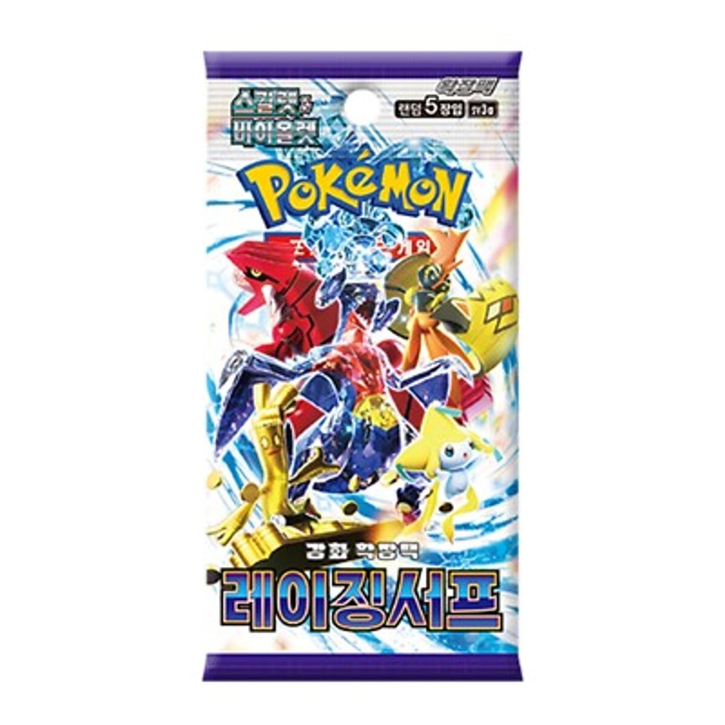 Pokémon TCG - KOR - Raging Surf (sv3a) Einzel-Booster