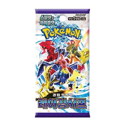 Pokémon TCG - KOR - Raging Surf (sv3a) Einzel-Booster