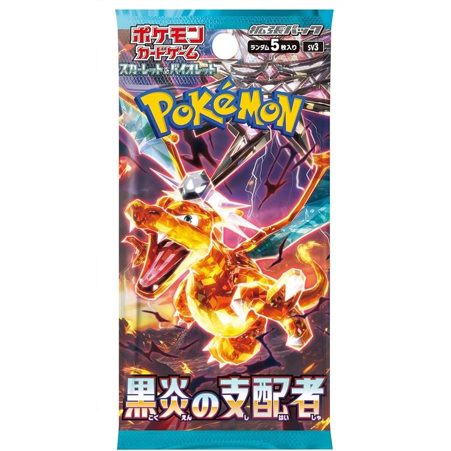 Pokémon TCG - KOR - Ruler of the Black Flame (sv3) Einzel-Booster