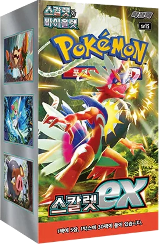 Pokémon TCG - KOR - Scarlet ex (sv1S) 30er Booster Box