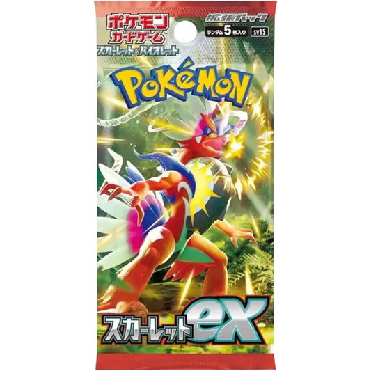 Pokémon TCG - KOR - Scarlet ex (sv1S) Einzel-Booster