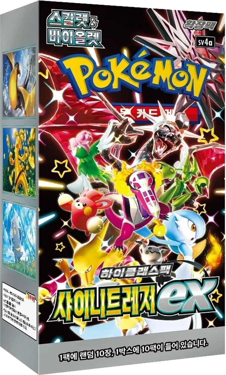 Pokémon TCG - KOR - Shiny Treasure (sv4a) 10er Booster Box