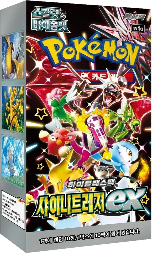 Pokémon TCG - KOR - Shiny Treasure (sv4a) 10er Booster Box