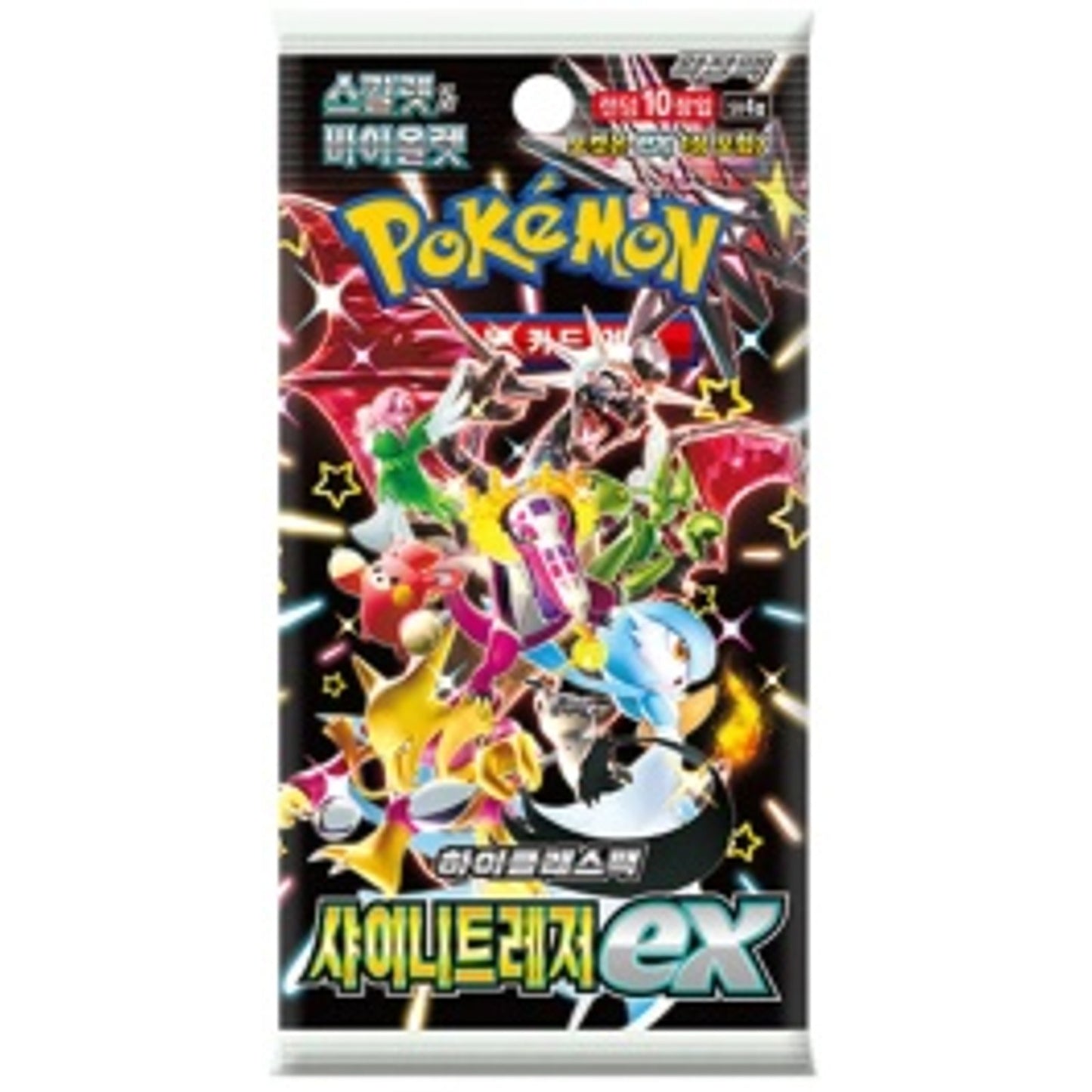 Pokémon TCG - KOR - Shiny Treasure (sv4a) Einzel-Booster