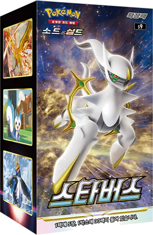 Pokémon TCG - KOR - Star Birth (s9) 30er Booster Box