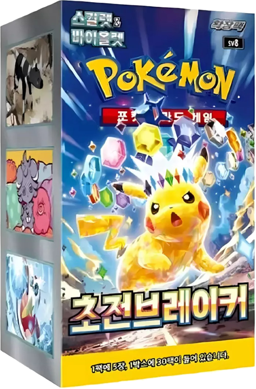 Pokémon TCG - KOR - Super Electric Breaker (sv8) 30er Booster Box