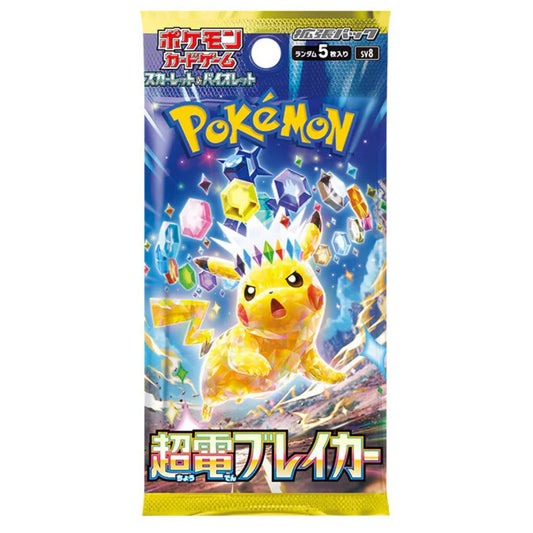Pokémon TCG - KOR - Super Electric Breaker (sv8) Einzel-Booster