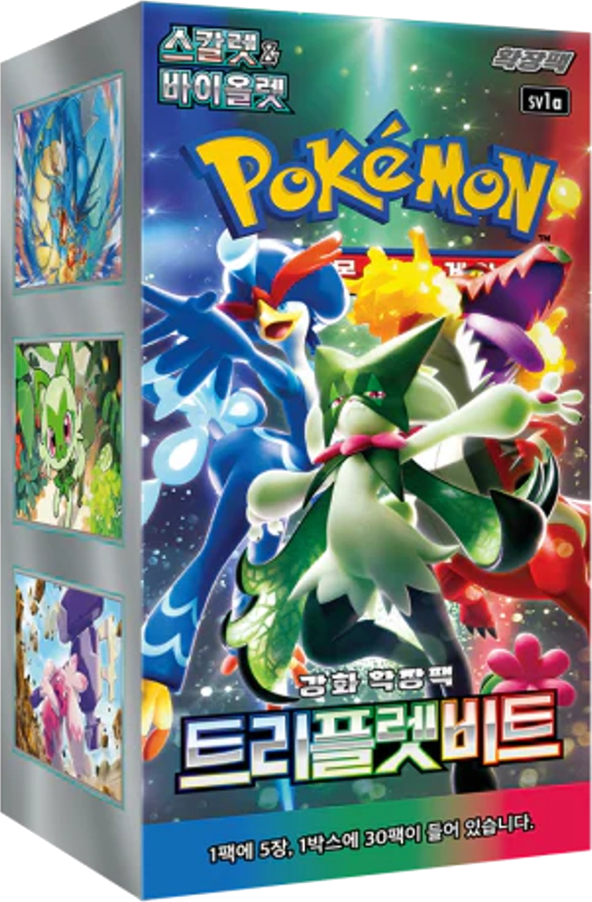 Pokémon TCG - KOR - Triplet Beat (sv1a) 30er Booster Box