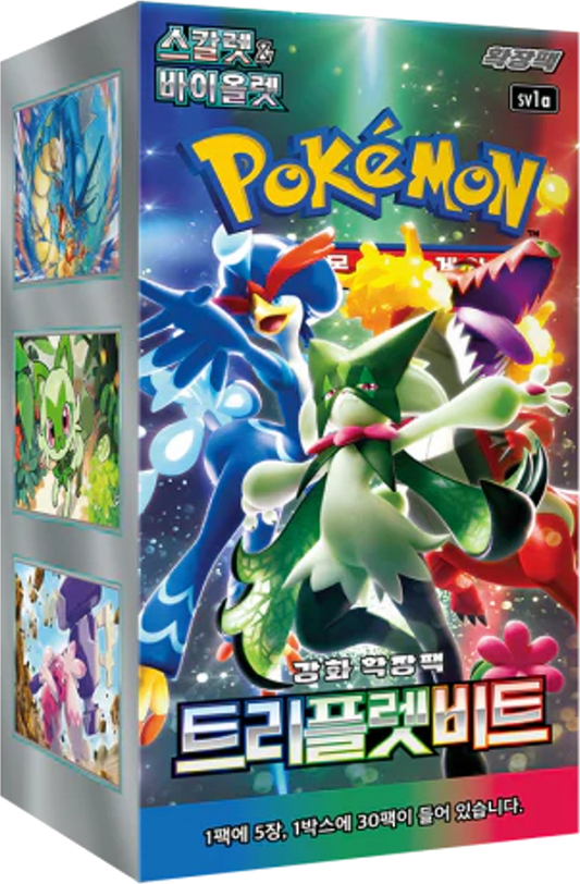 Pokémon TCG - KOR - Triplet Beat (sv1a) 30er Booster Box