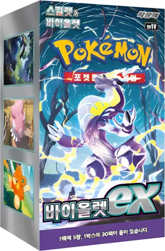 Pokémon TCG - KOR - Violet ex (sv1V) 30er Booster Box