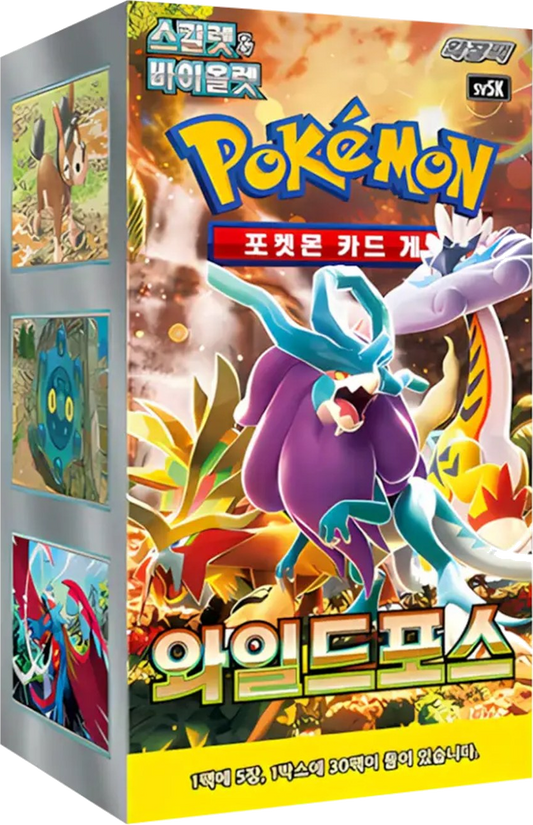Pokémon TCG - KOR - Wild Forces (sv5k) 30er Booster Box